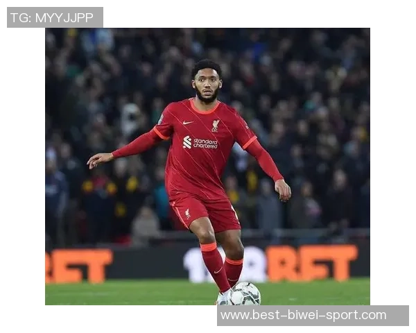 米兰计划明年一月引援新后卫乔戈麦斯成为首选目标